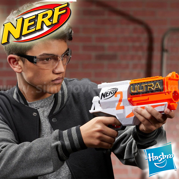 nerf ultra two E7921