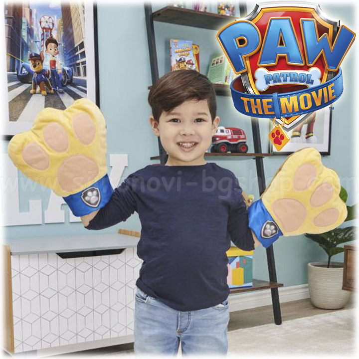 * Paw Patrol The Movie   "Chase Hero Paws"   6060446
