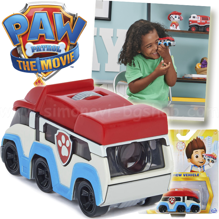 *Paw Patrol The Movie Peek-a-view   1:43 6061504