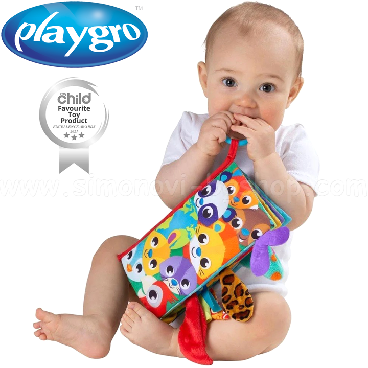 * Playgro      PG.0162