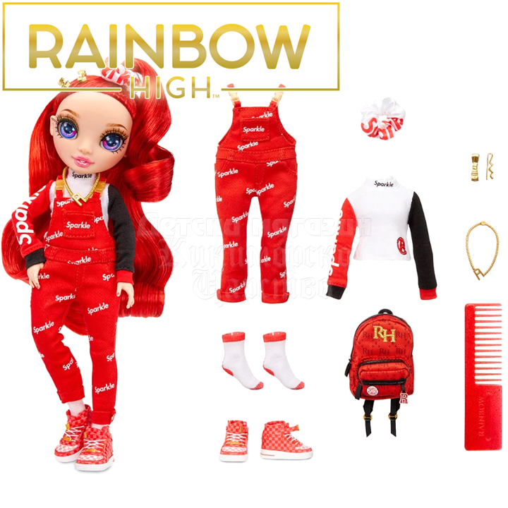 *Rainbow High High Fashion  1  Ruby Anderson 579946