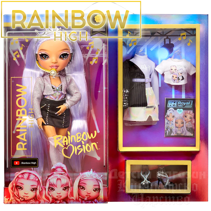 * 2022 Rainbow High Vision Royal Three K-Pop Tiara Song   578420