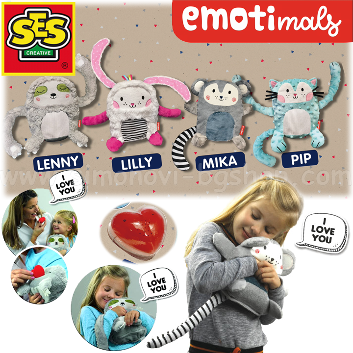 *SES Creative Emotimals   Lilly 14462