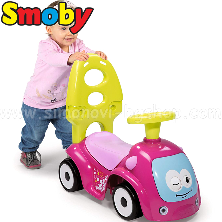 smoby 720303