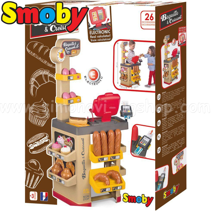 smoby 7600350220