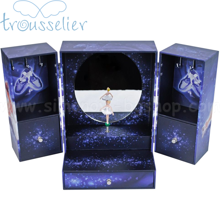 * Trousselier    "Ballerina" S52070