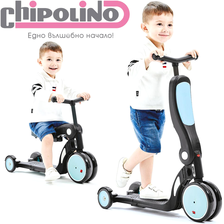 *2020 Chipolino   All Ride 4  1 Blue 