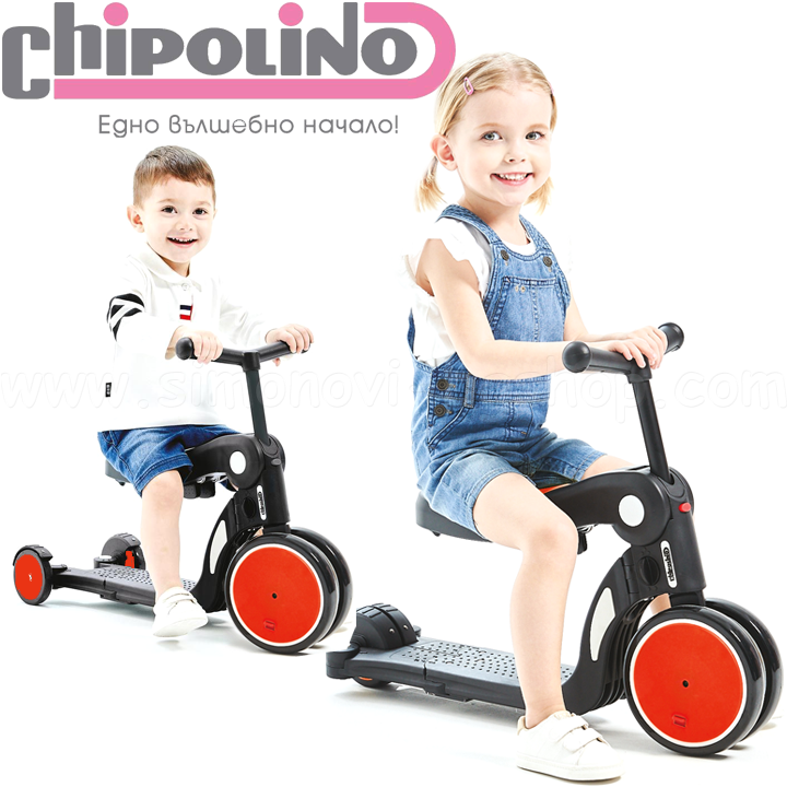 *2020 Chipolino   All Ride 4  1 red