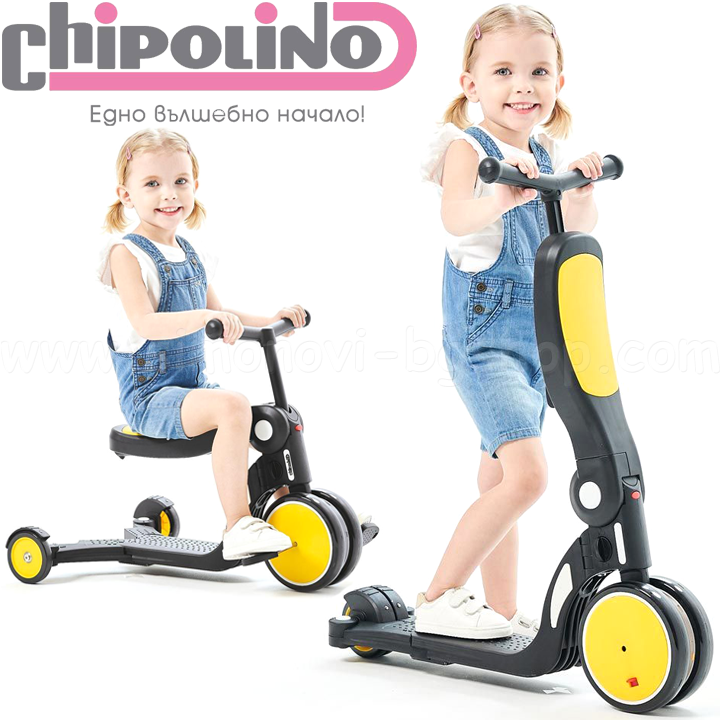 *2020 Chipolino   All Ride 4  1 Yellow