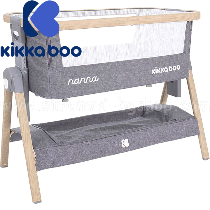 kikkaboo nanna dark grey 31003020031
