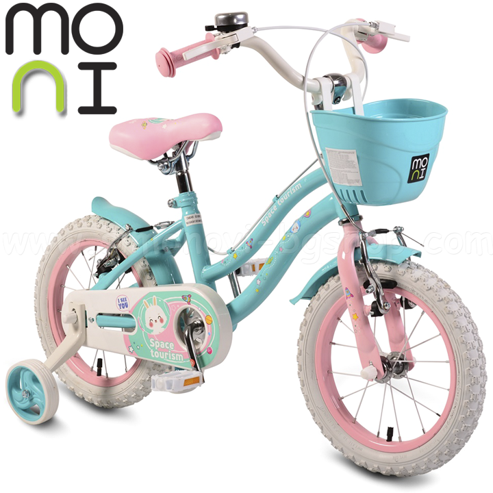*Moni   14" 1483 Turquoise/Pink