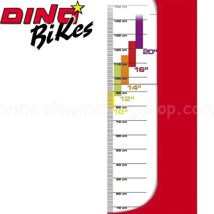 *Dino Bikes Disney Frozen 3     20'' 8006817905769