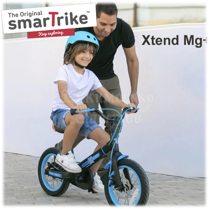 Black 2070300 Smart Trike xtend