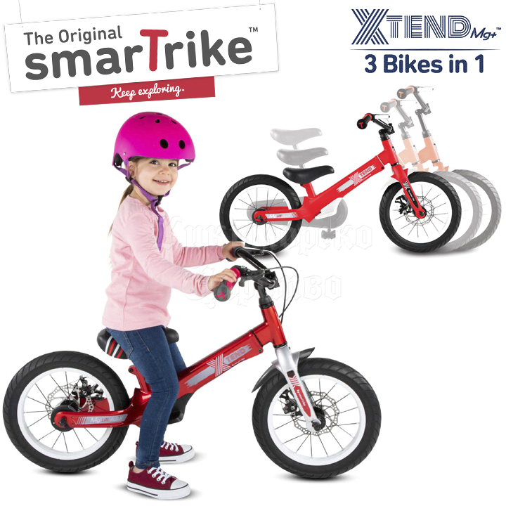 *Smart Trike Xtend Mg+™   31 Red 2070500