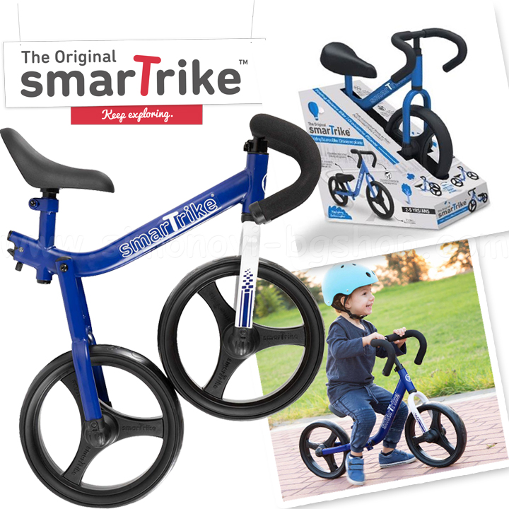    smarTrike, 