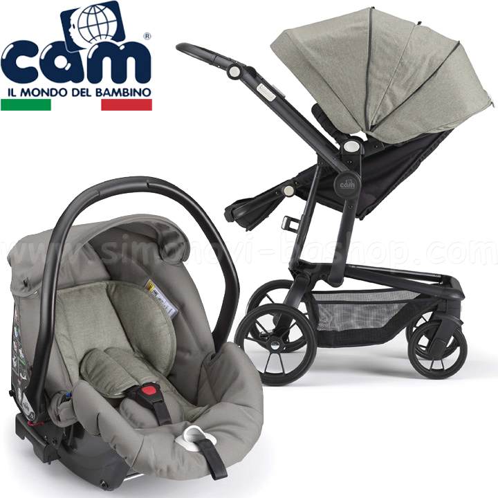 * 2023 CAM Taski Sport    31 Beige col.871