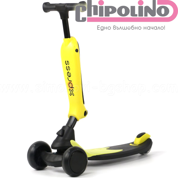 2022 Chipolino  21 X-press Yellow DSXP02101YE
