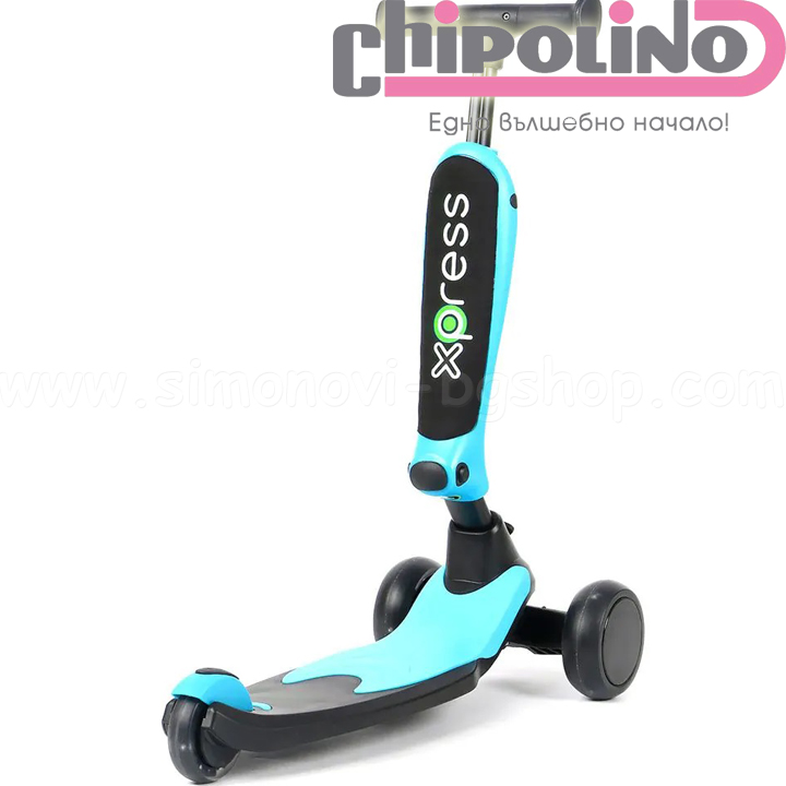 2022 Chipolino  21 X-press Blue DSXP02104BL