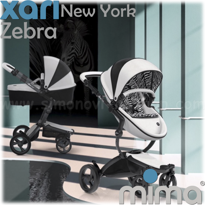 *Mima   Xari NEW YORK ZEBRA Limited Edition