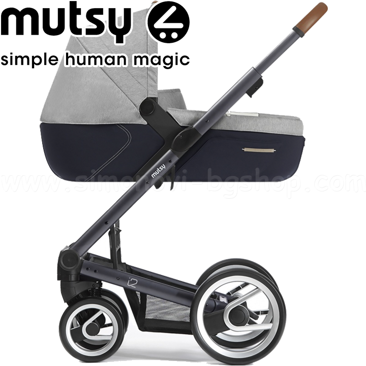 mutsy   2in1 i2 pure darkgrey fog