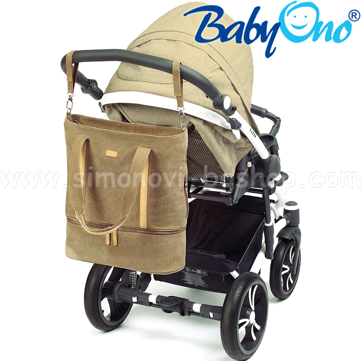 BabyOno    Supreme 1509/03