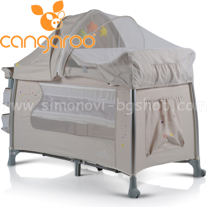2021 CANGAROO      ISleep Beige