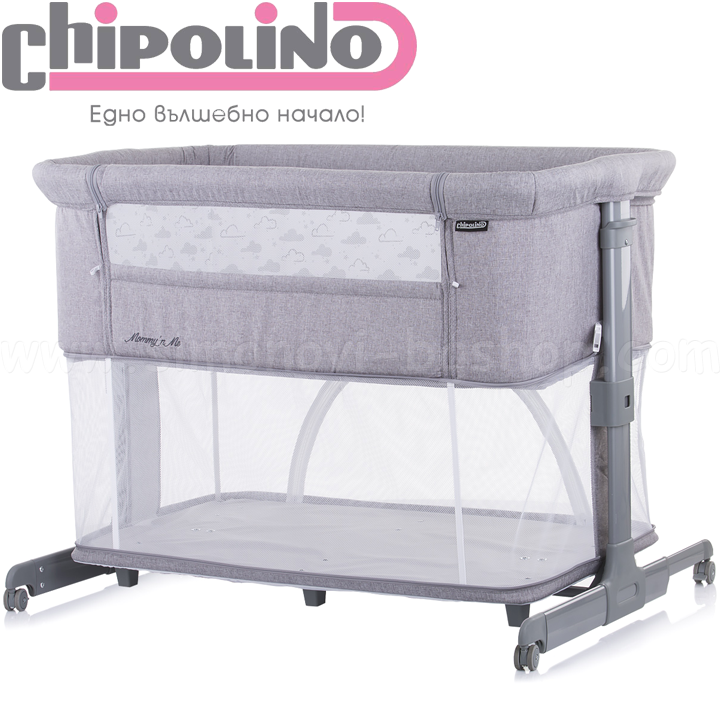 * Chipolino Patut / cos de gunoi "Mama si eu" Albastru KOSMM0204BL