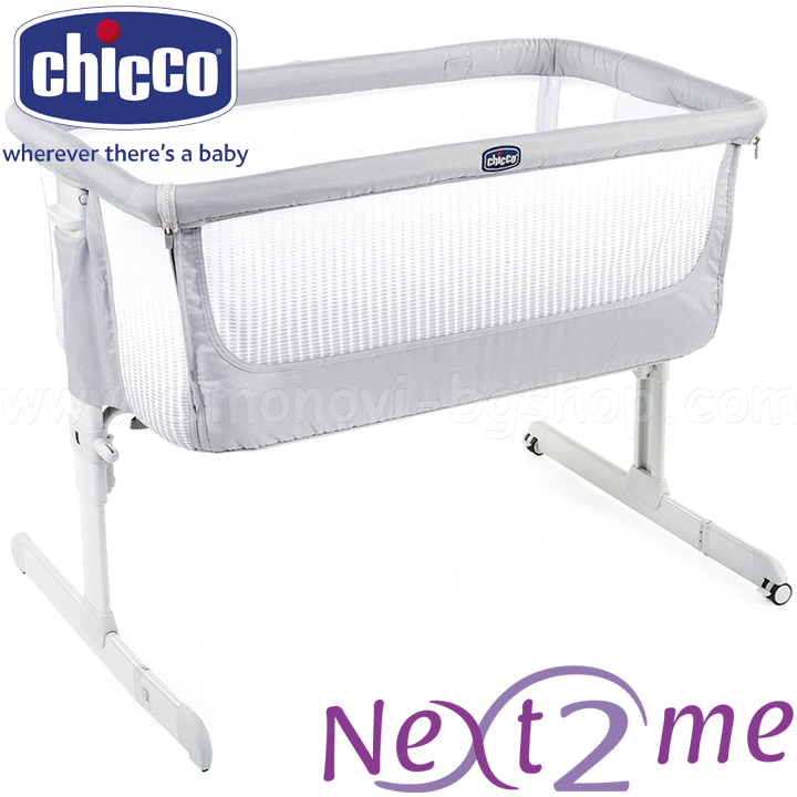 *Chicco    Next 2 Me Air Stone J0718