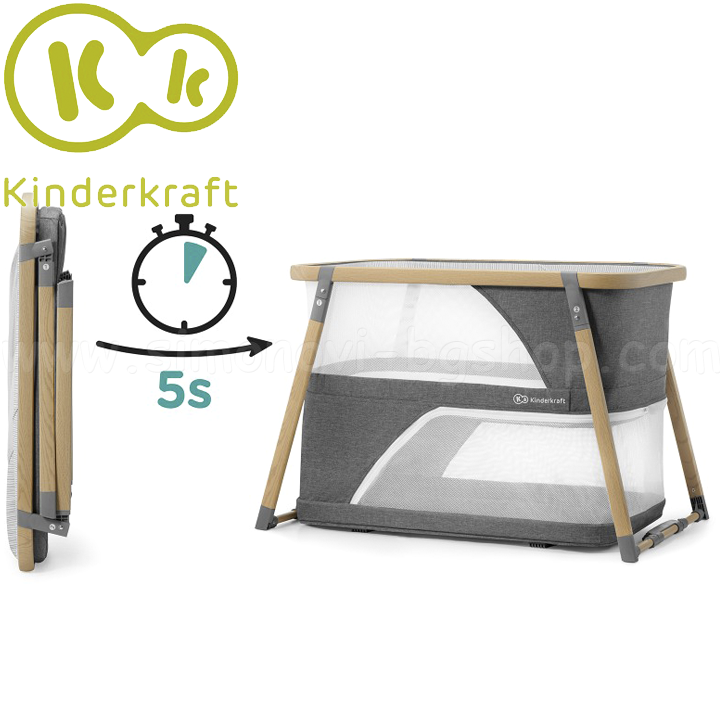 * KinderKraft   SOFI 41 Grey KKLSOFIGRY0000