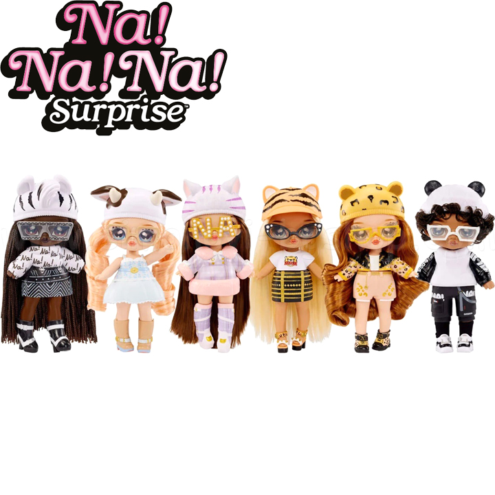 Na! Na! Na! Surprise Pom Glam    21 - Cali Grizzly