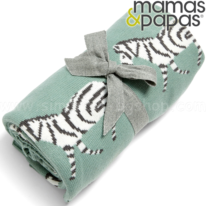   mamas and papas zebra 788351301
