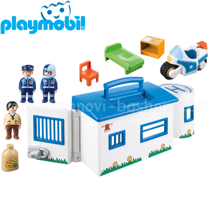 playmobil 9382