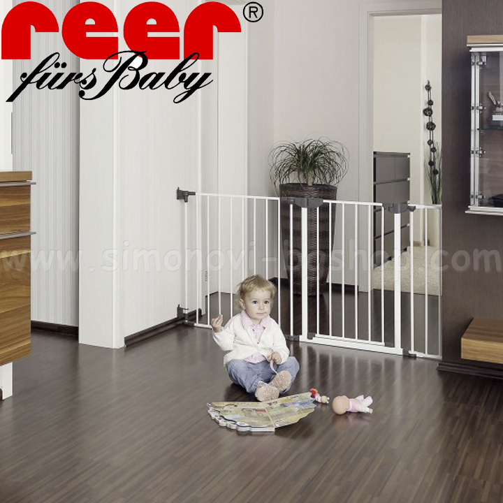 reer    My gate