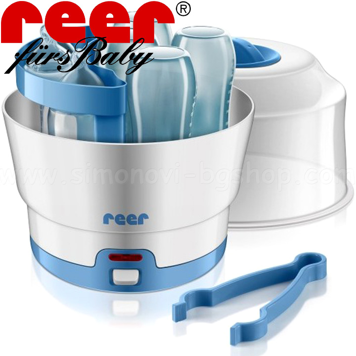 reer 36020  