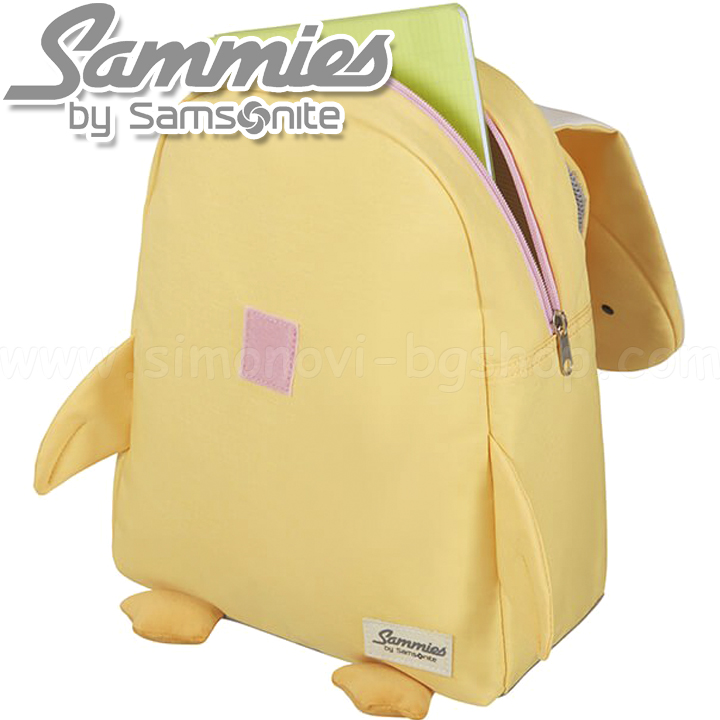 sammies by samsonite      