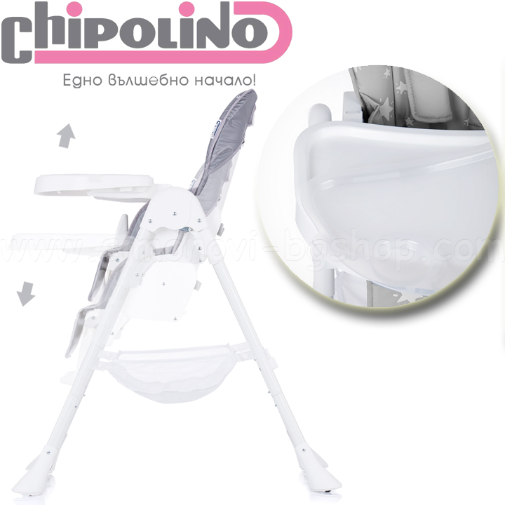 *2020 Chipolino    "Bandii" Grey STHBA0201GY-2