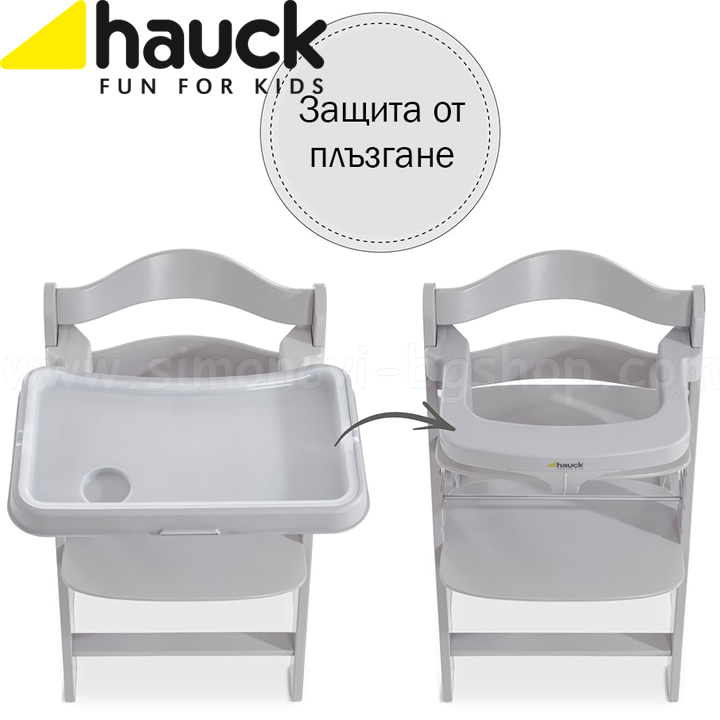 Hauck      Alphatray Grey 661994
