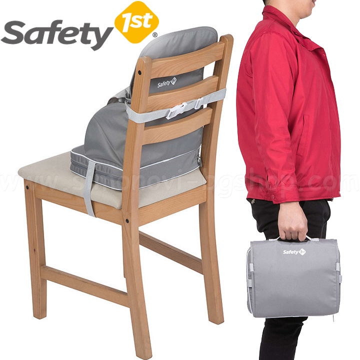 Safety 1st     