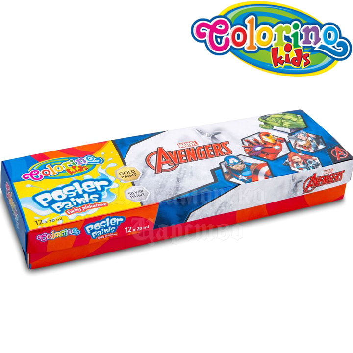 Colorino Kids     12  Avengers 91420