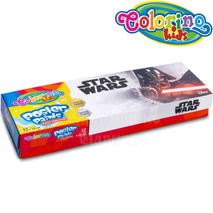 Colorino Kids     12  Star Wars 89489