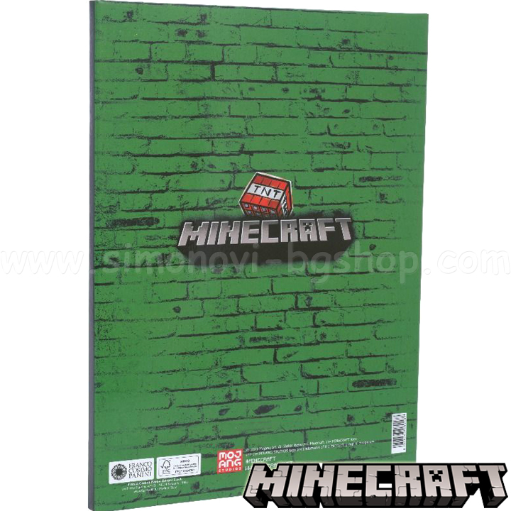 Minecraft    Creeper Green 65800_green