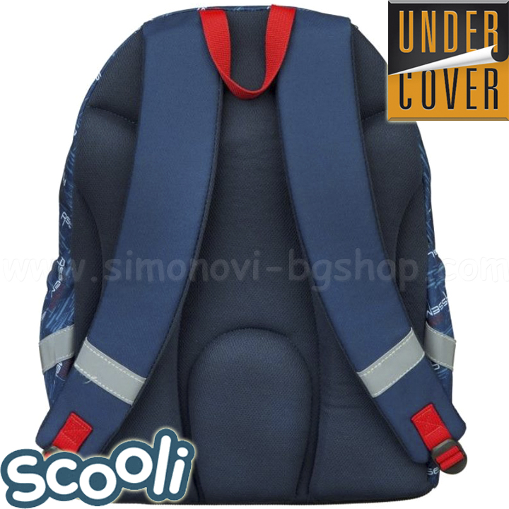 UnderCover Scooli    Avengers 28949