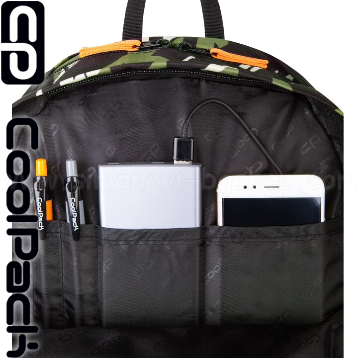 2023 Cool Pack Scout   Tank E96625