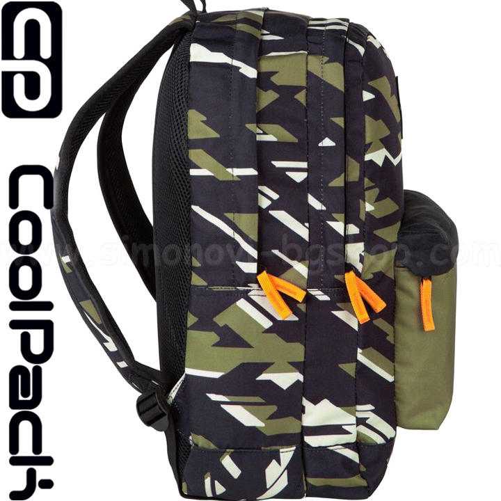 2023 Cool Pack Scout   Tank E96625