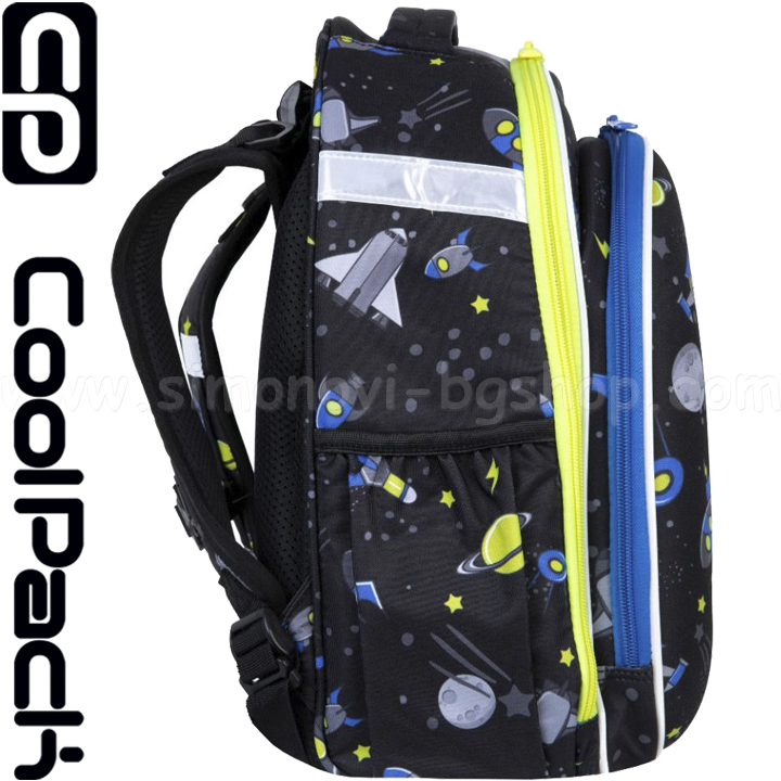 Cool Pack Turtle Atlantis 