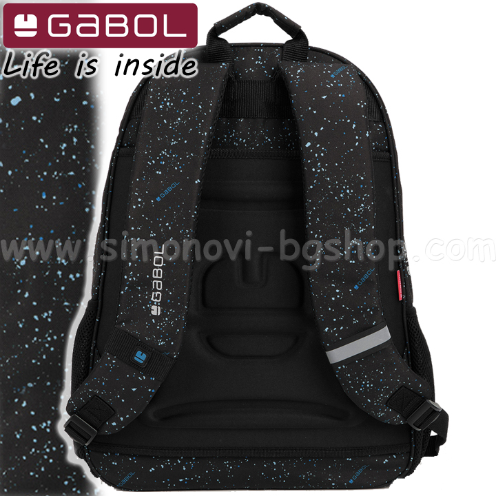 Gabol Galaxy ranitsa