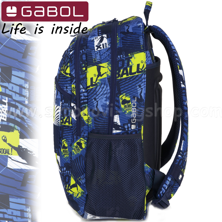 Gabol ranitsa ball 23489603