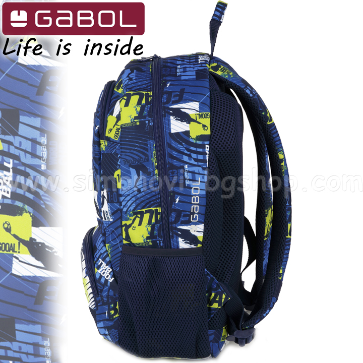 gabol ball 23486603