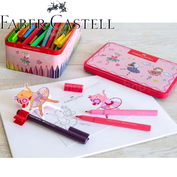 * Faber Castell  33  Ballerina Connector 155534