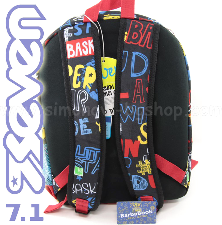 Seven 7.1     SJ Girl Ever Sport 62593